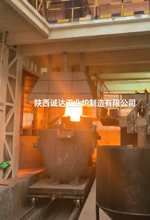 喜報！陜西誠達(dá)為新疆某企業(yè)打造的中低碳錳鐵精煉爐項(xiàng)目順利投產(chǎn)出鐵
