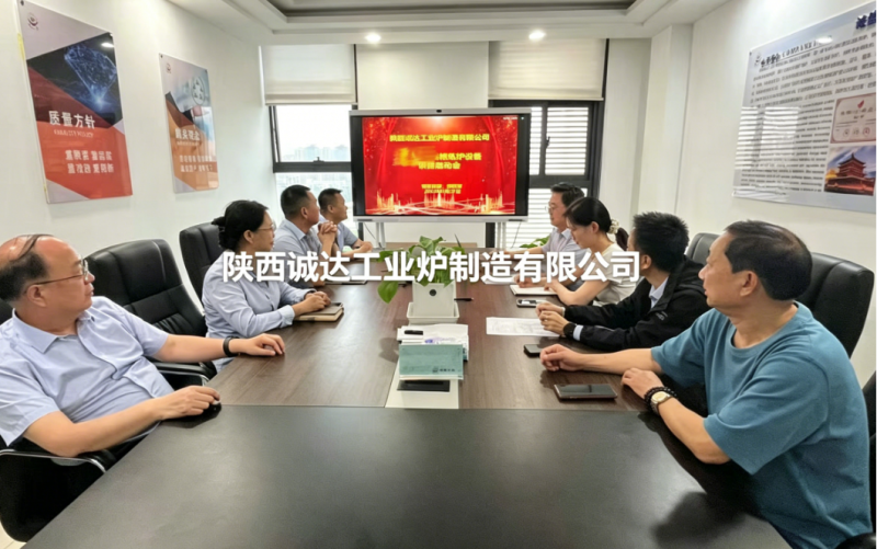 聚力攻堅(jiān)新標(biāo)桿！陜西誠達(dá)工業(yè)爐 xx 精煉爐設(shè)備項(xiàng)目正式啟動